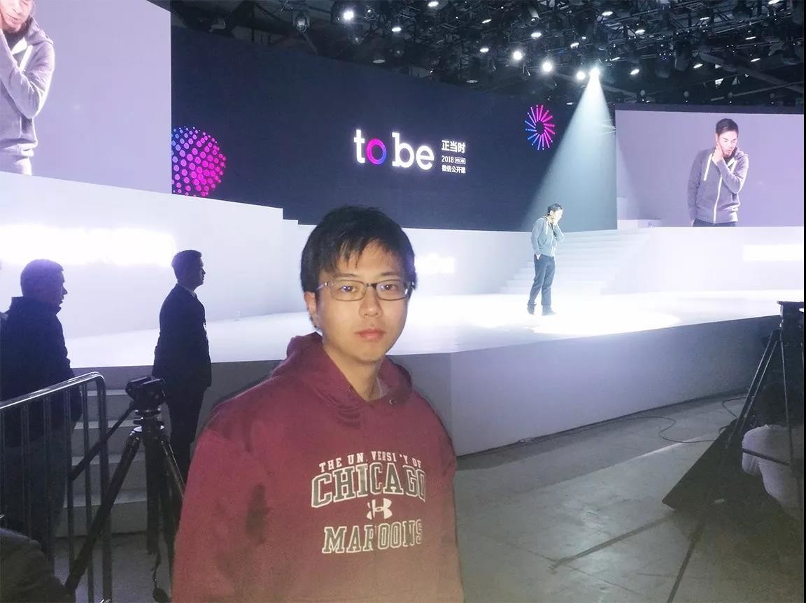 上线了CEO 上线了CEO